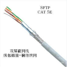 SFTP Cat5e Network Cable/LAN Cbale